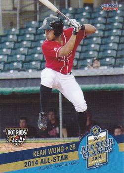 2014 Choice Midwest League All-Star #06 Kean Wong Front