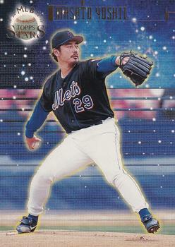 1998 Topps Stars - Gold #58 Masato Yoshii Front