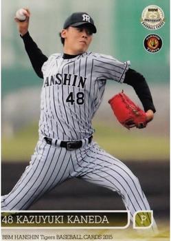 2015 BBM Hanshin Tigers #T23 Kazuyuki Kaneda Front