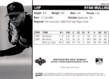 2010 Choice Rochester Red Wings #15 Ryan Mullins Back