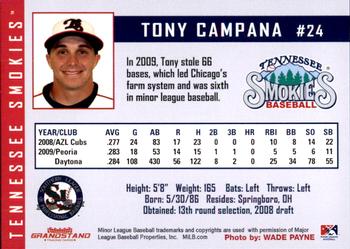 2010 Grandstand Tennessee Smokies #NNO Tony Campana Back