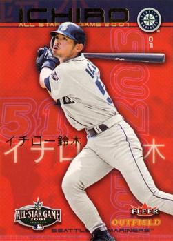 2001 All-Star FanFest #3 Ichiro Front