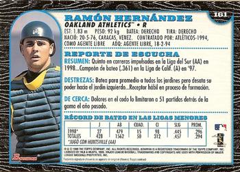 1999 Bowman - International #161 Ramon Hernandez Back