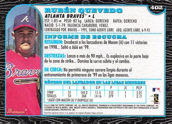 1999 Bowman - International #402 Ruben Quevedo Back