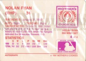 1991 Mother's Cookies Nolan Ryan 300 Wins #4 Nolan Ryan Back