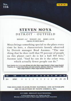2015 Panini Immaculate Collection #116 Steven Moya Back
