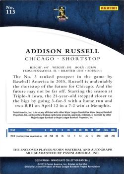 2015 Panini Immaculate Collection #113 Addison Russell Back