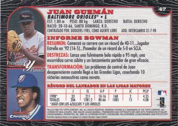 1999 Bowman Chrome - International #47 Juan Guzman  Back