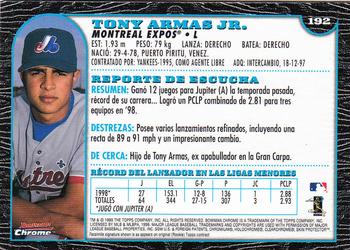 1999 Bowman Chrome - International #192 Tony Armas Jr.  Back