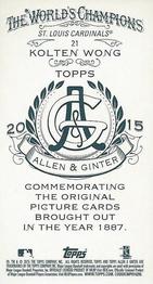 2015 Topps Allen & Ginter - Mini A & G Back #21 Kolten Wong Back