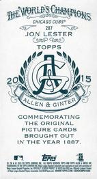 2015 Topps Allen & Ginter - Mini A & G Back #77 Jason Hammel Back