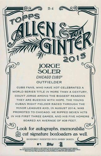 2015 Topps Allen & Ginter - Box Loaders #B-4 Jorge Soler Back