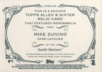 2015 Topps Allen & Ginter - Full Size Relic #FSRB-MZ Mike Zunino Back