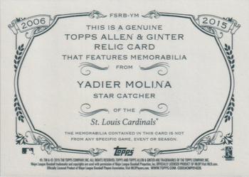 2015 Topps Allen & Ginter - Full Size Relic #FSRB-YM Yadier Molina Back