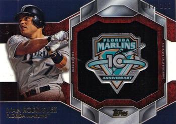 2015 Topps - Commemorative Patch Pins #CPP-13 Ivan Rodriguez Front