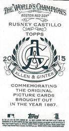 2015 Topps Allen & Ginter - Mini No Card Number #NNO Rusney Castillo Back