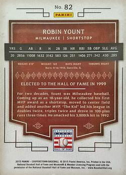 2015 Panini Cooperstown - HOF Induction Gold #82 Robin Yount Back