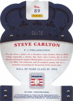 2015 Panini Cooperstown - HOF Crown Royale Die Cut Silver #89 Steve Carlton Back