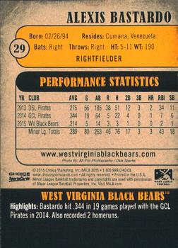 2015 Choice West Virginia Black Bears #29 Alexis Bastardo Back