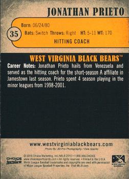 2015 Choice West Virginia Black Bears #35 Jonathan Prieto Back