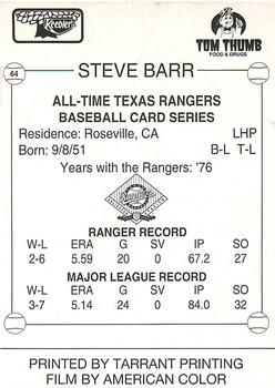 1993 Keebler Texas Rangers #64 Steve Barr Back