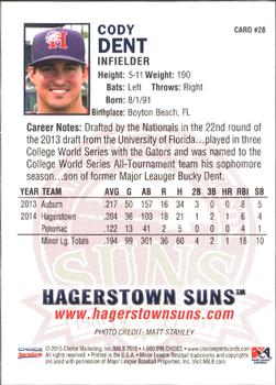 2015 Choice Hagerstown Suns #28 Cody Dent Back
