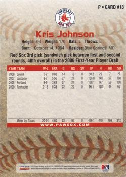 2010 Choice Pawtucket Red Sox #13 Kris Johnson Back