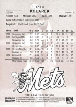2015 Choice Binghamton Mets #14 Adam Kolarek Back
