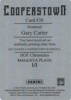 2015 Panini Cooperstown - HOF Chronicles Printing Plates Magenta #38 Gary Carter Back