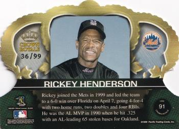 1999 Pacific Crown Royale - Limited Series #91 Rickey Henderson  Back