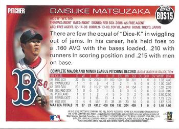 2010 Topps Boston Red Sox #BOS15 Daisuke Matsuzaka Back