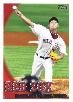 2010 Topps Boston Red Sox #BOS15 Daisuke Matsuzaka Front