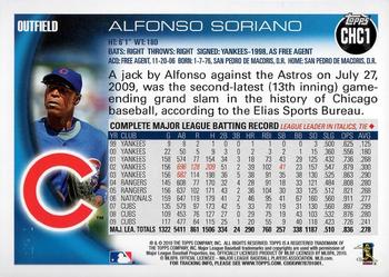 2010 Topps Chicago Cubs #CHC1 Alfonso Soriano Back