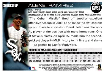 2010 Topps Chicago White Sox #CWS2 Alexei Ramirez Back