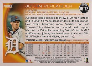 2010 Topps Detroit Tigers #DET12 Justin Verlander Back