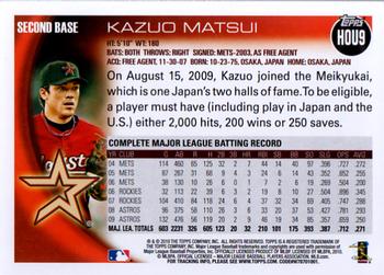 2010 Topps Houston Astros #HOU9 Kazuo Matsui Back