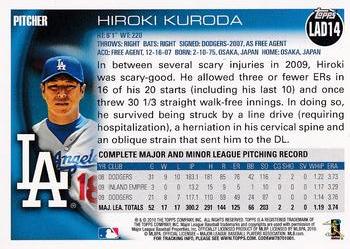 2010 Topps Los Angeles Dodgers #LAD14 Hiroki Kuroda Back