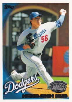 2010 Topps Los Angeles Dodgers #LAD16 Hong-Chih Kuo Front