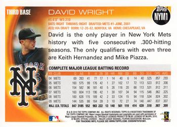 2010 Topps New York Mets #NYM1 David Wright Back