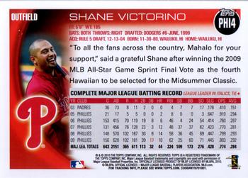 2010 Topps Philadelphia Phillies #PHI4 Shane Victorino Back