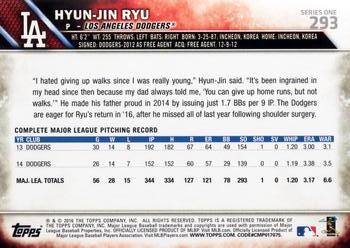 2016 Topps #293 Hyun-Jin Ryu Back