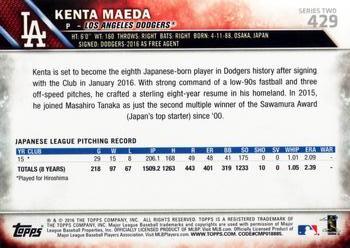 2016 Topps #429 Kenta Maeda Back