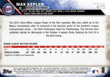 2016 Topps #475 Max Kepler Back