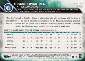 2016 Topps #476 Hisashi Iwakuma Back