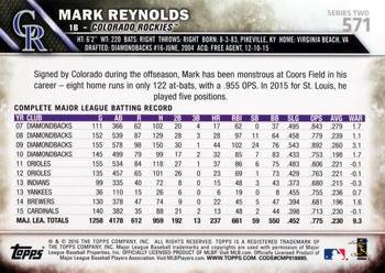 2016 Topps #571 Mark Reynolds Back