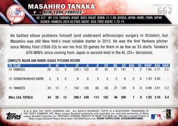2016 Topps #662 Masahiro Tanaka Back