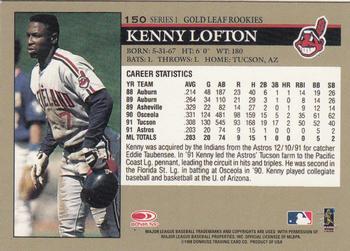 1998 Leaf #150 Kenny Lofton Back