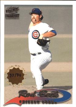 1999 Pacific Paramount - Opening Day #46 Rod Beck  Front