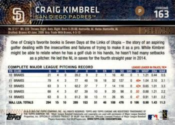 2015 Topps Chrome - Purple Refractor #163 Craig Kimbrel Back