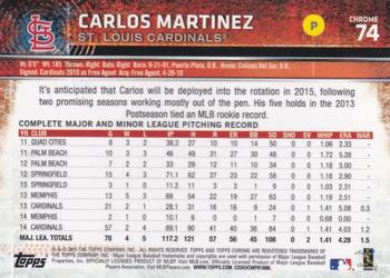 2015 Topps Chrome - Sepia Refractor #74 Carlos Martinez Back